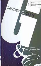 Anupama Rao (ed.) — Gender and Caste