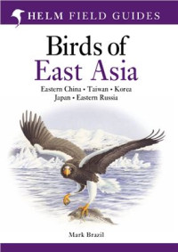 Brazil Mark — Birds of East Asia : Eastern China ･ Taiwan ･ Korea ･ Japan ･ Eastern Russia
