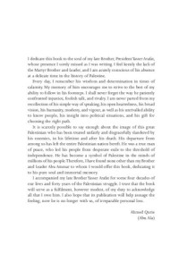 Ahmed Qurie, (‘Abu Ala’) — Beyond Oslo, The Struggle for Palestine: Inside the Middle East Peace Process from Rabin’s Death to Camp David