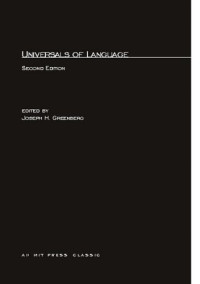Joseph H. Greenberg — Universals of Language - Revised 2nd Edition