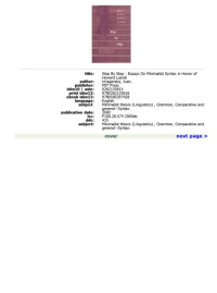 Roger Martin, David Michaels, Juan Uriagereka — Step by Step: Essays on Minimalist Syntax in Honor of Howard Lasnik