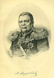 Вадим Францевич Гигин — Оклеветанный, но не забытый[очерк о М.Н. Муравьеве-Виленском]