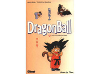 Akira Toriyama — Dragon Ball -Tome 01