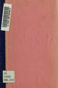Munshi, Kanaiyalal Maneklal, 1887-1971 — Laj