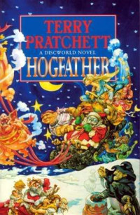 Terry Pratchett — Hogfather