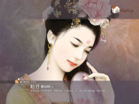 丫丫有点闲 — 冷宫罪妃