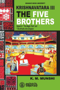 Munshi K M — Krishnavatara III: The Five Brothers