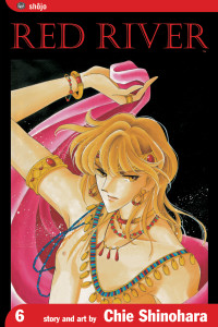Chie Shinohara — Red River v06