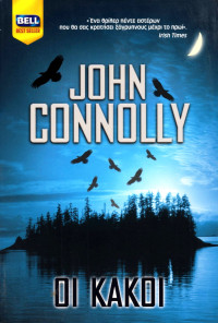 John Connolly — Οι κακοί