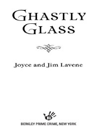 JimJoyce LaVene — Ghastly Glass