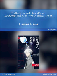 Lifting The Curtain Lights — I'm Really Just an Ordinary Person [PT-BR]