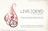 Influence Resources [Resources, Influence] — Live Dead: The Journey