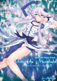 ACID EATERS (和馬村政) — Under the Moonlight (ハートキャッチプリキュア!)