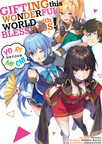 Akatsuki Natsume [Akatsuki Natsume] — Konosuba Yorimichi