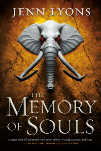 Jenn Lyons — The Memory of Souls