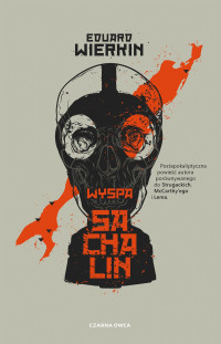 Eduard Wierkin — Wyspa Sachalin