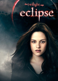 斯蒂芬妮·梅尔 — 暮光之城3·eclipse