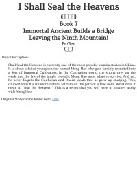 Er Gen — I Shall Seal the Heavens - Book 07 - Immortal Ancient Builds a Bridge Leaving the Ninth Mountain!