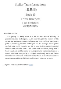I Eat Tomatoes — Stellar Transformations - Book 13 - Three Brothers