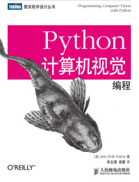 Head First Programming: A Learner's Guide to Programming Using the ...