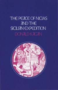 Donald Kagan — A New History of the Peloponnesian War v.3(deciphered text)
