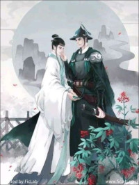 Meng Xi Shi — The Fourteenth Year of Chenghua