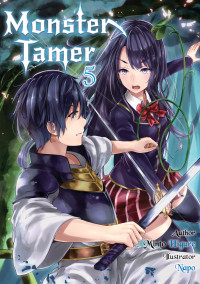 Minto Higure — Monster Tamer: Volume 5