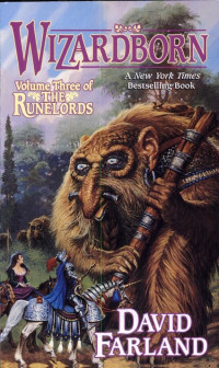 David Farland — Wizardborn