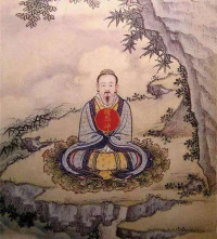 王德槐 — 中国仙道之究竟2（中國仙道之究竟2）