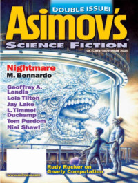 Dell Magazine Authors [Authors, Dell Magazine] — Asimov's Science Fiction 2005-10/11