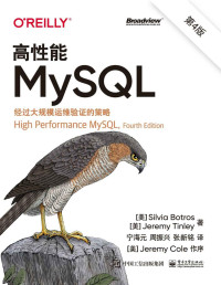 Jeremy Tinley（杰里米·廷利） （美）Silvia Botros（西尔维亚·博特罗斯）unknown — 高性能MySQL（第4版）