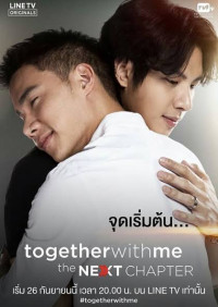 Saisoo — Together With Me (Thai Novel Fan Translation: Chapter 1-31A)
