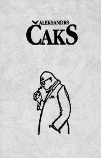 Unknown — Aleksandrs Čaks