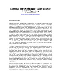 Unknown — Female Masturbation Techniques