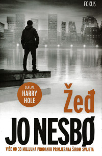 Jo Nesbø [Nesbø, Jo] — Žeđ