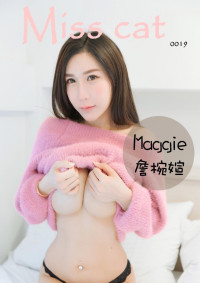 滾石移動 — Miss cat Maggie詹椀媗【真人版娜美】