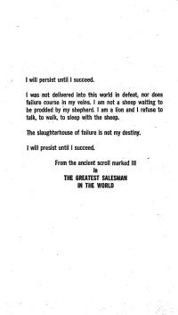 Og Mandino — The Greatest Salesman in the World
