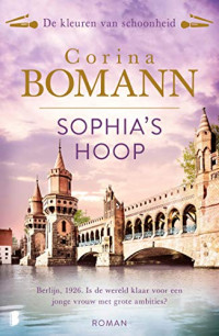 Corina Bomann — Sophia's hoop