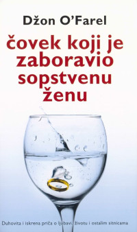 John O’Farrell — Čovek koji je zaboravio sopstvenu ženu