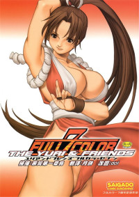 彩画堂 — Yuri & Friends Fullcolor 7