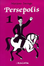 Marjane Satrapi — Persépolis (Tomo I)