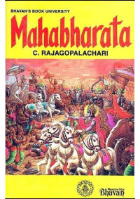 C.Rajagopalachari — Mahabharata