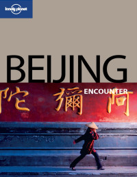 Lonely Planet — Beijing Encounter