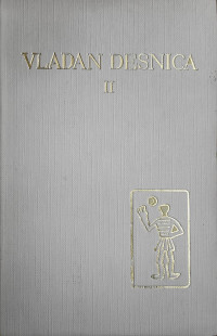 Vladan Desnica — Proljeća Ivana Galeba