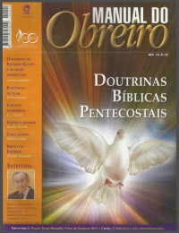 Autor desconhecido — Pastor Digital