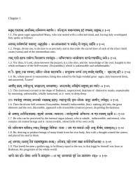 Manu — Manu Smriti