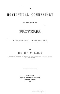 Unknown — The Preacher's Complete Homiletical Commentary on the Old Testament