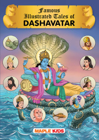 Press, Compiled by Maple — Dashavatar (Illustrated) - Story Book for Kids