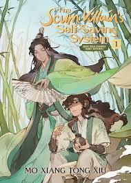 Mo Xiang Tong Xiu — The Scum Villain’s Self-Saving System