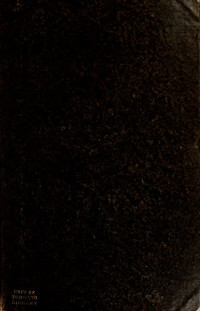 Athenaeus, of Naucratis — Deipnosophistarum libri quindecim;